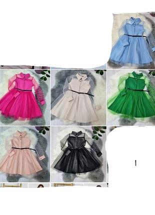 Шикарное платье для девочки