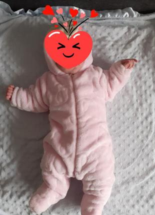 Комбинезоны