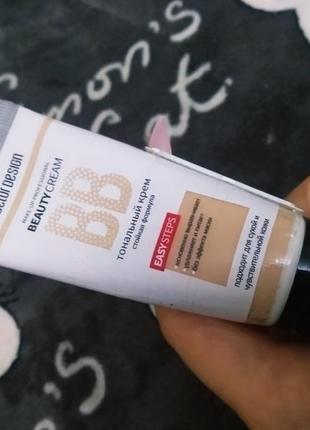 Крем тонировка вв матовое покрытие