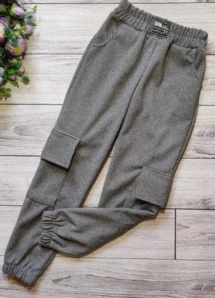 Тепля джоггеры карго для девочек