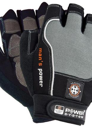 Перчатки для фитнеса спортивные тренировочные для тренажерного зала power system ps-2580 black/grey s ku-22