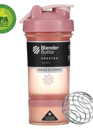 Шейкер спортивний з пружиною для спортивного харчування blenderbottle 650ml с 2-мя контейнерами pink ku-224 фото