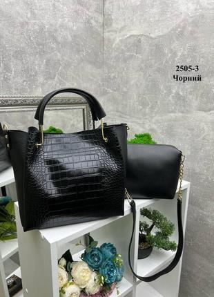 Женская сумочка в комплекте с клатчем цвет черный