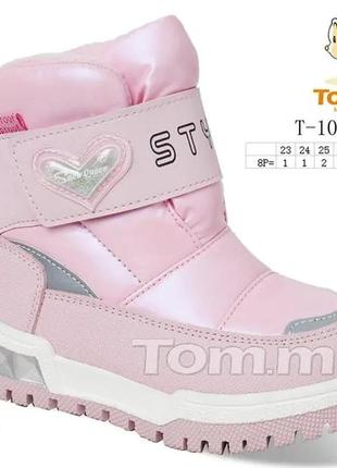 Зимове термо взуття для дівчинки рожеві чобітки дутики черевики 25-26 розовые детские зимние ботинки2 фото