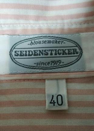 Актуальная рубашка рубашка блузка блуза полоска полоска бренд seidensticker, р.407 фото