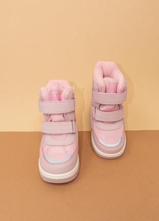 Зимове термо взуття для дівчинки рожеві чобітки дутики черевики 23-28 розовые детские зимние ботинки4 фото