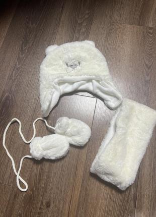 Теплий зимній комплект