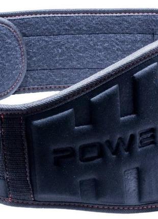 Пояс для важкої атлетики спортивний атлетичний тренувальний power system ps-3205 неопреновий black m ku-22