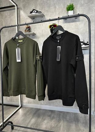 Мужской свитшот