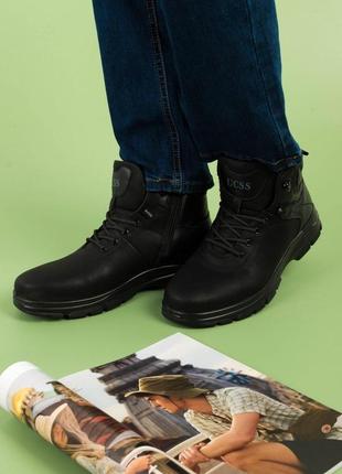 Мужские ботинки