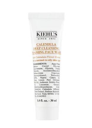 Kiehl’s calendula deep cleansing foaming face wash kiehls очищающая гель-пена с экстрактом календулы