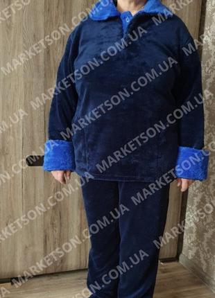 Махрова жіноча піжама домашній костюм батальні розміри 50,52,54,56,58,60,62