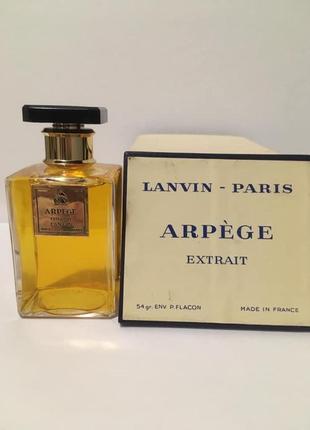 Arpege lanvin 60 ml духи оригинал винтаж