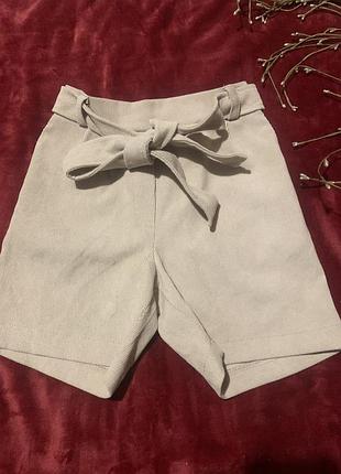 Шорти
