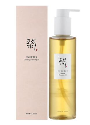 Гідрофільна олія beauty of joseon ginseng cleansing oil 210 мл4 фото