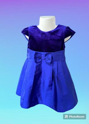 Платье нарядное, праздничное
