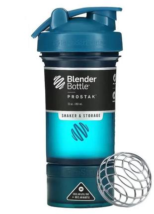 Шейкер спортивний з пружиною для спортивного харчування blenderbottle 650ml з 2-ма контейнерами navy  ku-222 фото