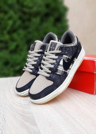 Кроссовки nike sb dunk x travis scott "cactus jack"