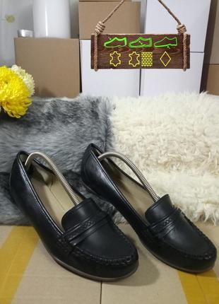 Женские туфли clarks (размер 39, мягкая кожа, германия) #1191