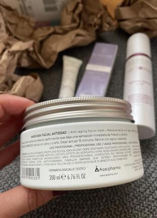 Маска с зеленым чаем от atache