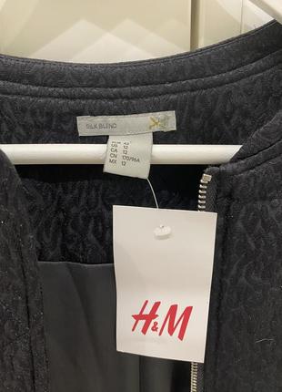 Новая кофта h&m😍4 фото