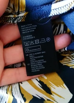 Платье миди, h&m, l 9