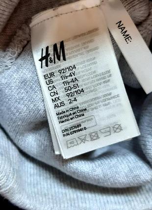 Шапка h&m швеція сіра в'язана подвійна з павуком halloween на 1,5-4 роки3 фото