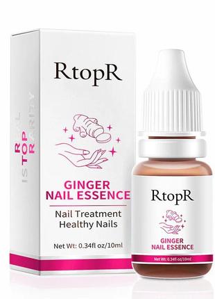 Захисний гель для відновлення нігтів rtopr ginger nail essence 10 мл2 фото