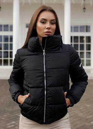 Куртка женская