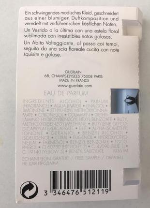 Guerlain la petite robe noire ma robe sous le vent intense герlen. акция 1+1=3