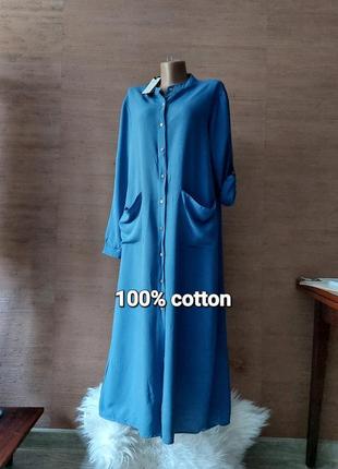 💙🌟🩵  дивовижна сукня/халатик красивого синього кольору льон