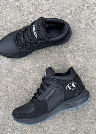 Зимові черевики натуральна шкіра