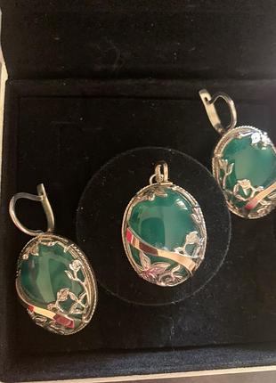 Шикарный серебряный набор с золотыми вставками