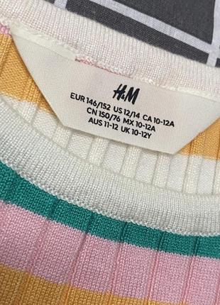 Майка h&amp;m разноцветная в полоску