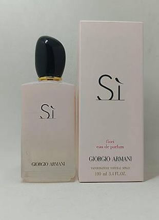 Парфумована вода giorgio armani si fiori си фиори 100 мл