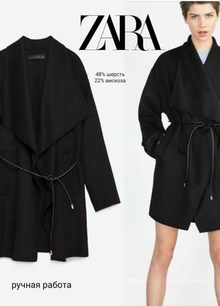 Zara вовняне пальто ручної роботи