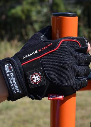 Перчатки для фитнеса спортивные тренировочные для тренажерного зала power system ps-2580 black xl ku-227 фото