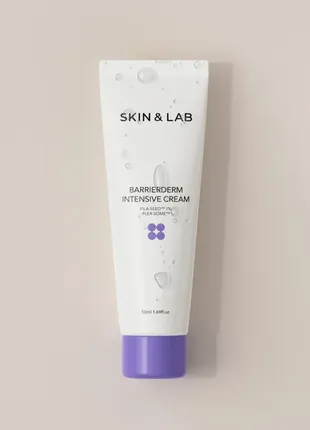 Крем бар'єрний  skin&lab