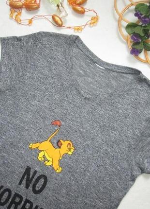 Суперовая трикотажная футболка серый меланж король лев симба с надписью disney2 фото