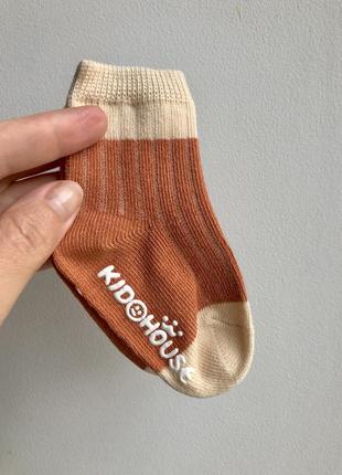 Детские хлопковые носки