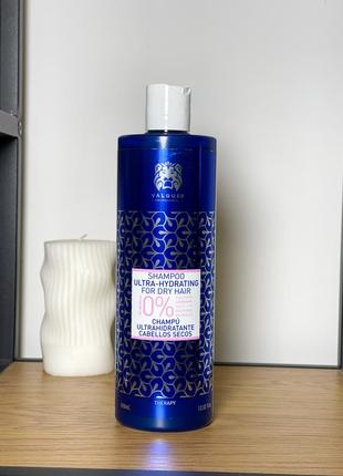 Шампунь zero% для сухого волосся valquer shampoo ultra-hydrating for dry hair 400 ml