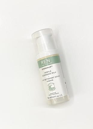 Нежное очищающее молочко ren evercalm gentle cleansing milk, 50 ml