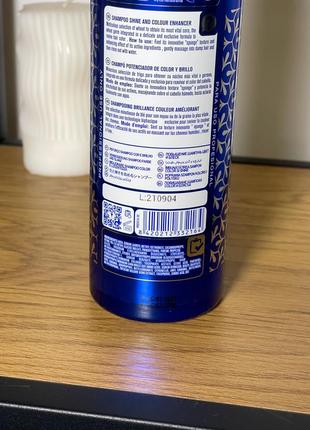 Шампунь zero% для фарбованого волосся valquer shampoo shine and colour enhancer 400 ml