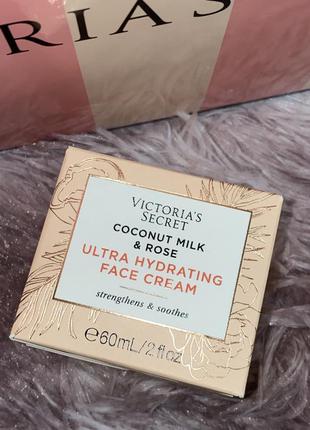 Живильний зволожуючий крем для обличчя victoria’s secret 😍 оригинал