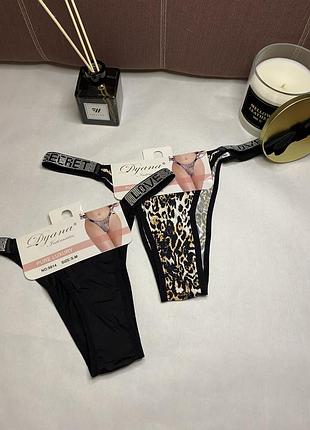 Трусики в стилі viktoria’s secret🔥 розмір: s/m(85-94 см), l/xl( 95 - 104 см) ціна 🏷️100грн. ‼️набір 3шт 🏷️285грн