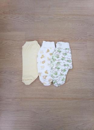 3 пары штанишек ползунков унисекс, новорожденному мальчику или девочке 0-1 мес, р. 56