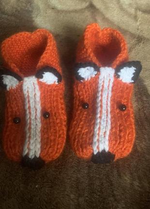 В'язані тапочки лисиці 🦊