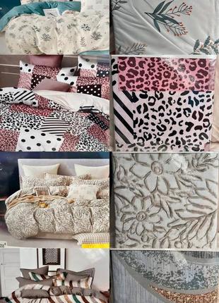 20 кольорів постільна білизна фланель