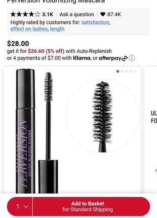 Urban decay
perversion volumizing mascara2 фото