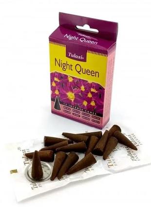 Night queen incense cones (нічна королева) (tulasi) конуси